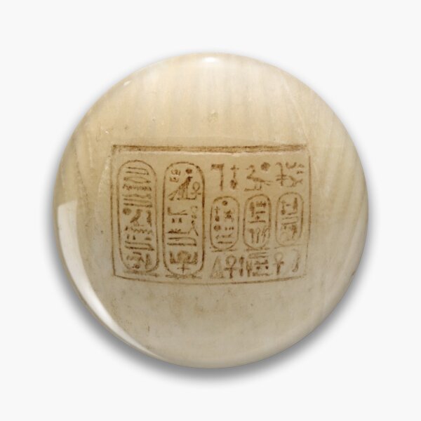 Artikelvorschau, Alabaster Lotus Becher von Amunhotep IV (Änderung des Vornamens von Echnaton) entworfen und verkauft von DotorEaon.