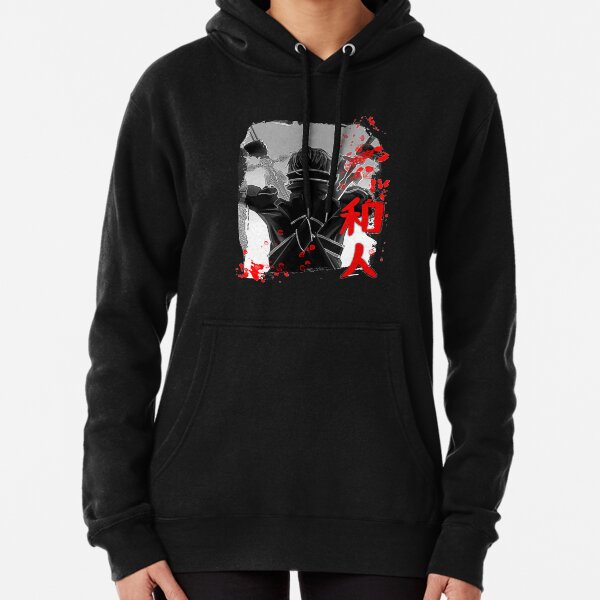 Sword Art Online - T-shirt Kirito Sweat à capuche épais