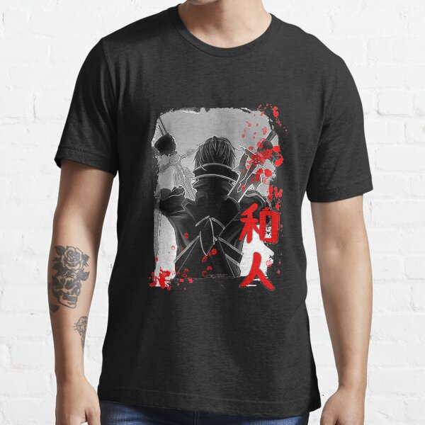 Schwertkunst Online - Kirito T-Shirt Essential T-Shirt