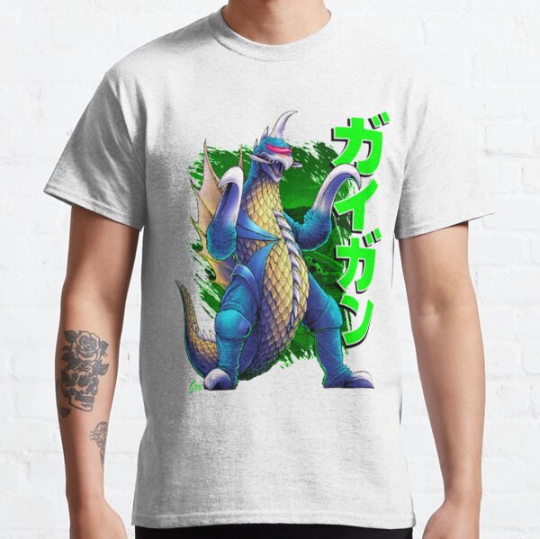 biollante shirt