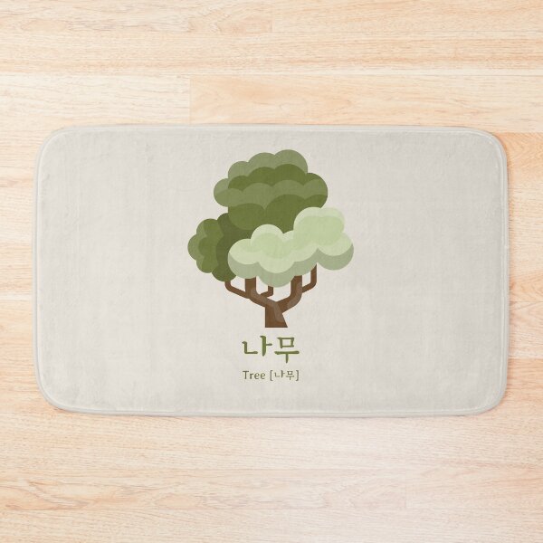 Item preview, Tree in Korean and pronunciation 나무 designed and sold by K-LetterCo.