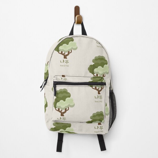 Item preview, Tree in Korean and pronunciation 나무 designed and sold by K-LetterCo.