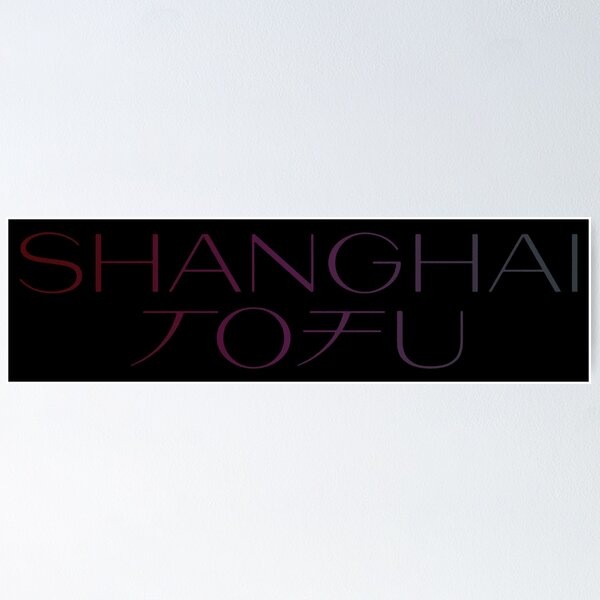 Item preview, Shanghai Tofu designed and sold by NearDoubt.
