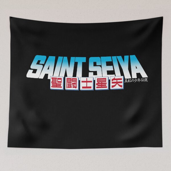 Item preview, Saint Seiya: Shinku no shōnen densetsu movie logo / 聖闘士星矢 真紅の少年伝説 designed and sold by JCBA.