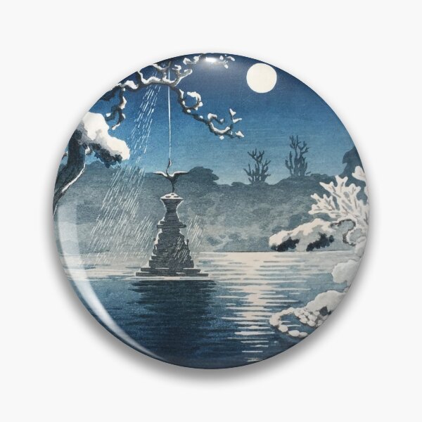 Item preview, Moon Over Hibiya Park by Tsuchiya Koitsu designed and sold by Takeda-art.