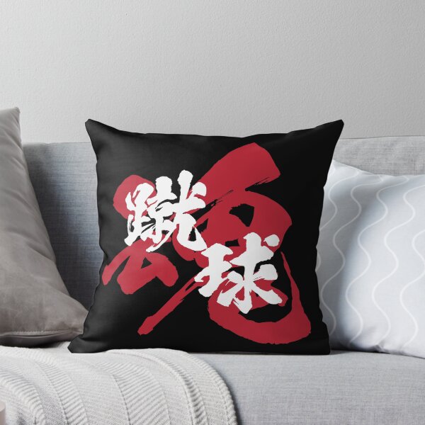 Item preview, Soccer Kanji White Version designed and sold by Heedee Design.