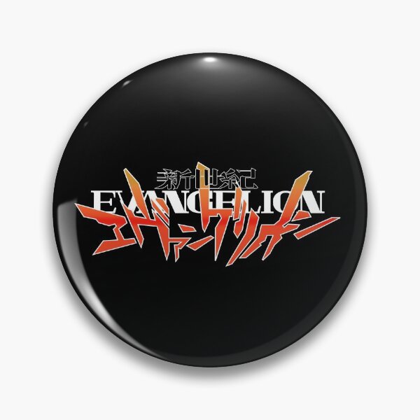 Aperçu de l'œuvre Logo classique de Neon Genesis Evangelion / 新 世紀 エ ヴ ァ ン ゲ リ オ ン créée et vendue par JCBA.