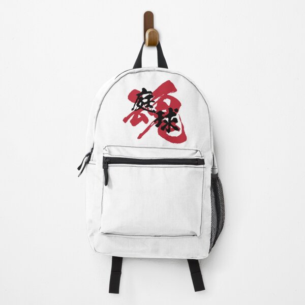 Item preview, Tennis Kanji Black Version designed and sold by Heedee Design.