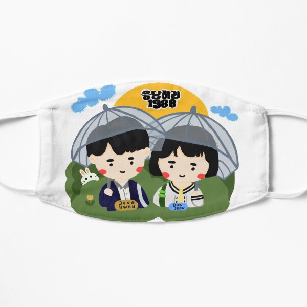 Reply 1988 Dukseon Jungpal Couple Umberella Mask