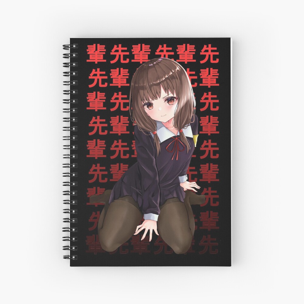 Anime Girl Hentai Senpai Hentai Girl Senpai Girl Text Japanese Spiral Notebook For