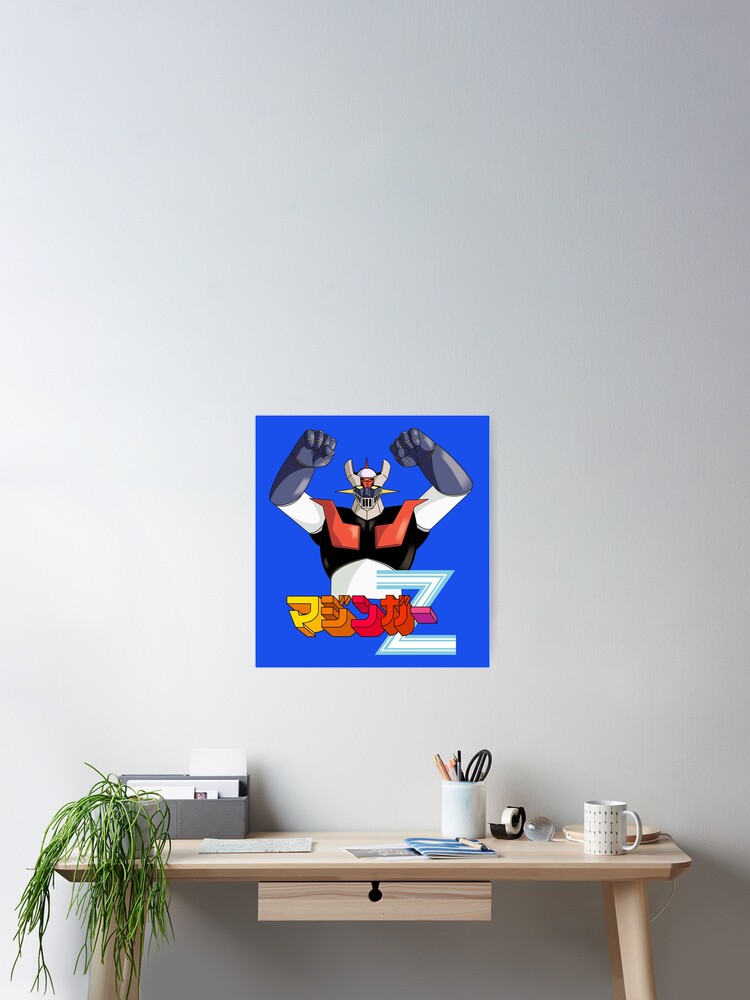 Mazinger Z mecha / マジンガーZ