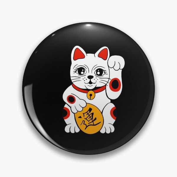 Item preview, Maneki Neko Japanese Lucky Cat designed and sold by isstgeschichte.