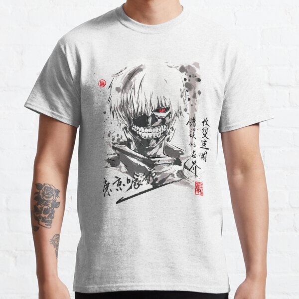 Camiseta tokyo ghoul Camiseta clásica