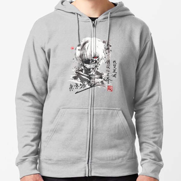 T-shirt Tokyo Ghoul Veste zippée à capuche