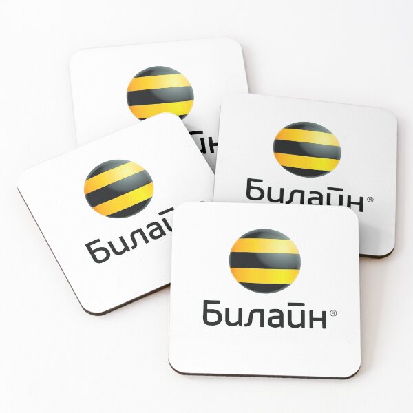 Item preview, Beeline, Russia, value, communication, designed and sold by kostin78.