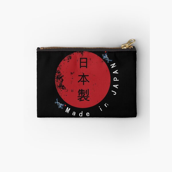 Item preview, Made In Japan  designed and sold by Marvelpic.