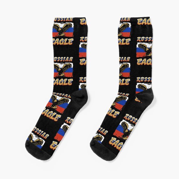 Martial Artist Socks for Sale