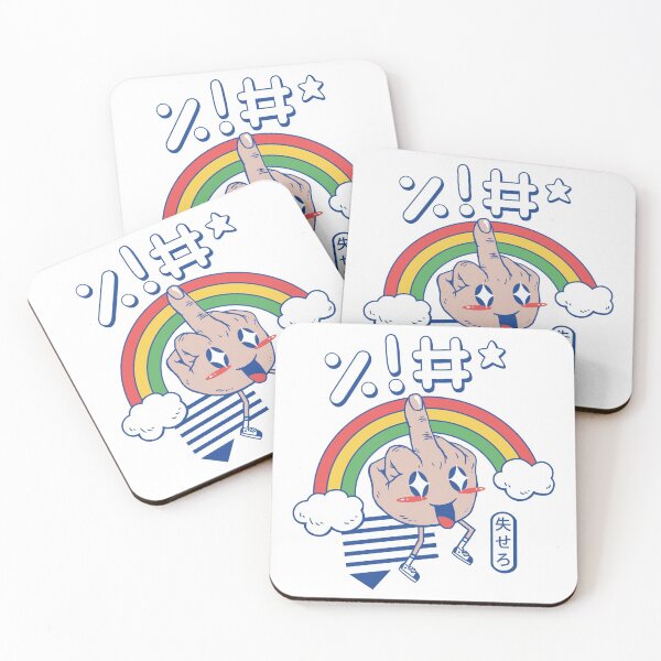 Item preview, kawaii designed and sold by ewoio.