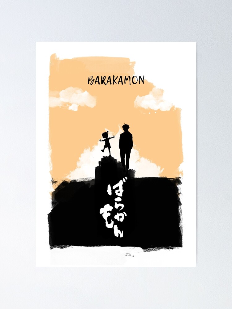 barakamon Art Board Print for Sale by animedesigne4u