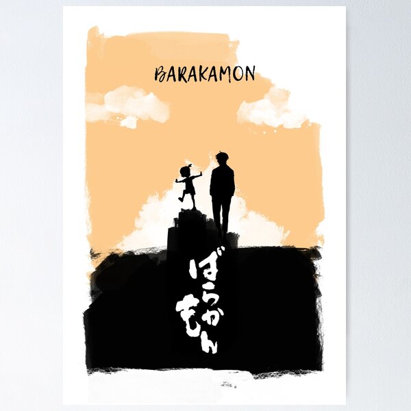 barakamon selfie Photographic Print for Sale by animedesigne4u