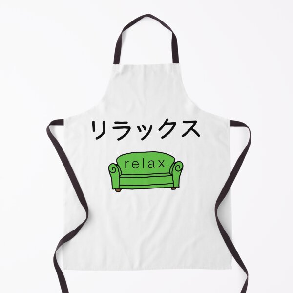 Item preview, RELAX リラックス JAPANESE | Take rest gift | Chill | Love | Happy | Good designed and sold by yourtravelguide.
