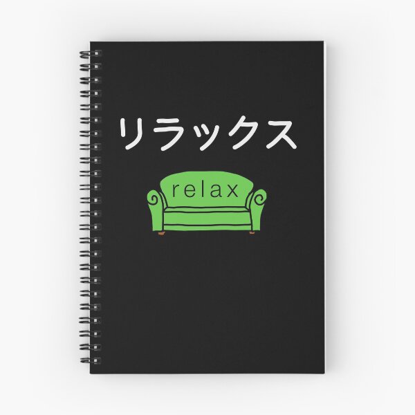 Item preview, RELAX リラックス JAPANESE | Take rest gift | Chill | Love | Happy | Good designed and sold by yourtravelguide.