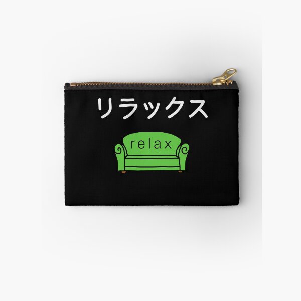 Item preview, RELAX リラックス JAPANESE | Take rest gift | Chill | Love | Happy | Good designed and sold by yourtravelguide.