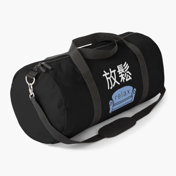 Item preview, RELAX 放鬆 CHINESE | Take rest gift | Chill | Love | Happy | Good designed and sold by yourtravelguide.