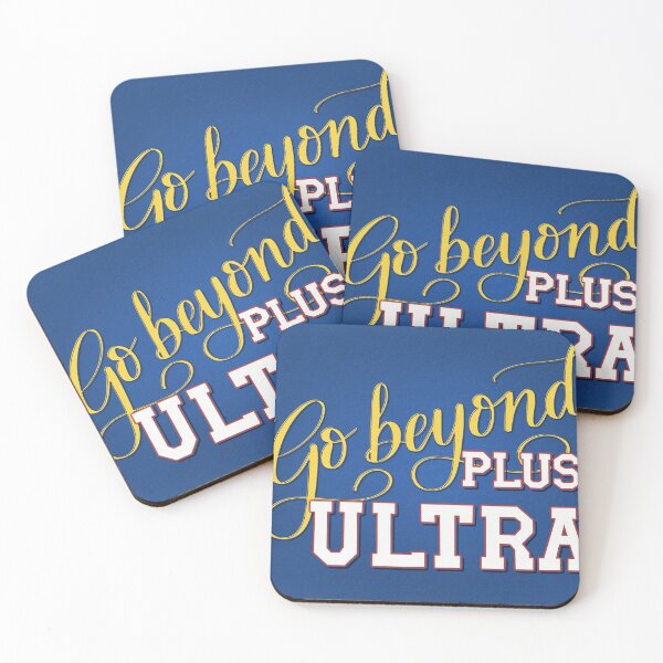 Item preview, Plus Ultra designed and sold by boundforkeeps.