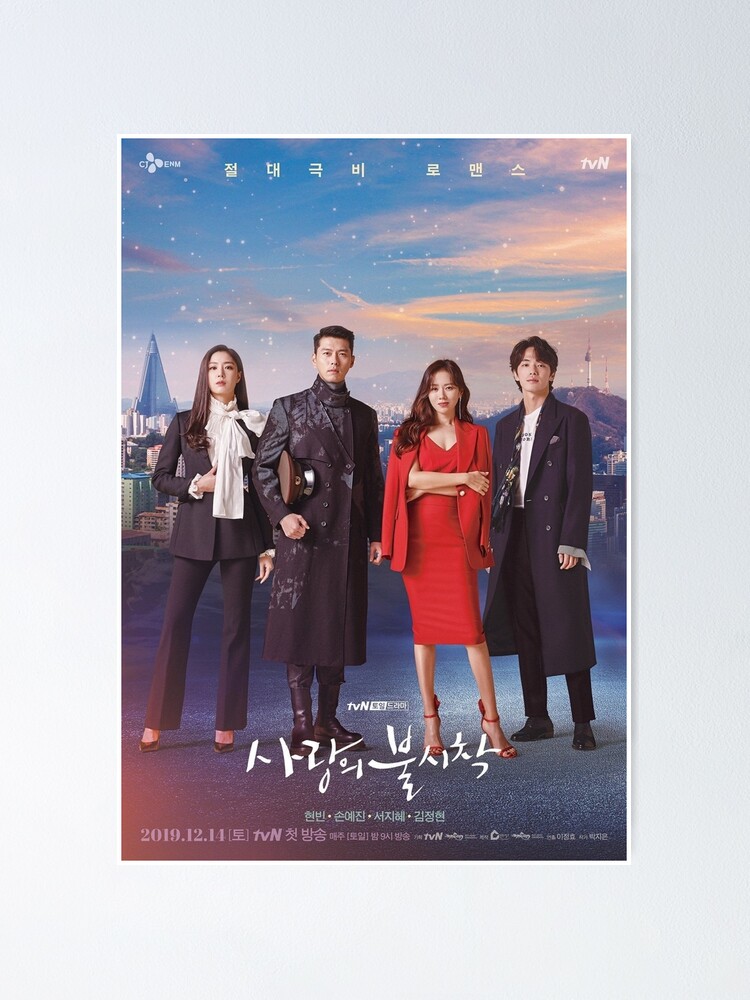 Crash landing on you - Korean Tv series poster - K-drama - Netflix