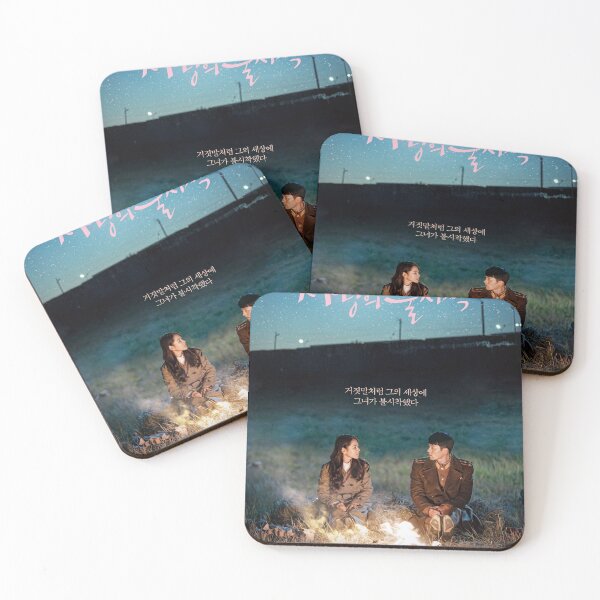 Item preview, Ri Jeong-hyuk & Yoon Se-ri (리 정혁 & 윤세리) designed and sold by gsqui.