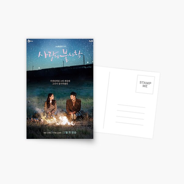 Item preview, Ri Jeong-hyuk & Yoon Se-ri (리 정혁 & 윤세리) designed and sold by gsqui.