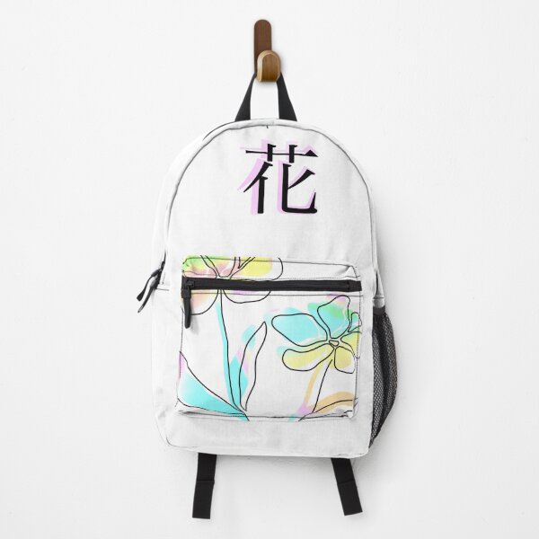 Item preview, chromatic flower minimal japan designed and sold by Monika Scheer.