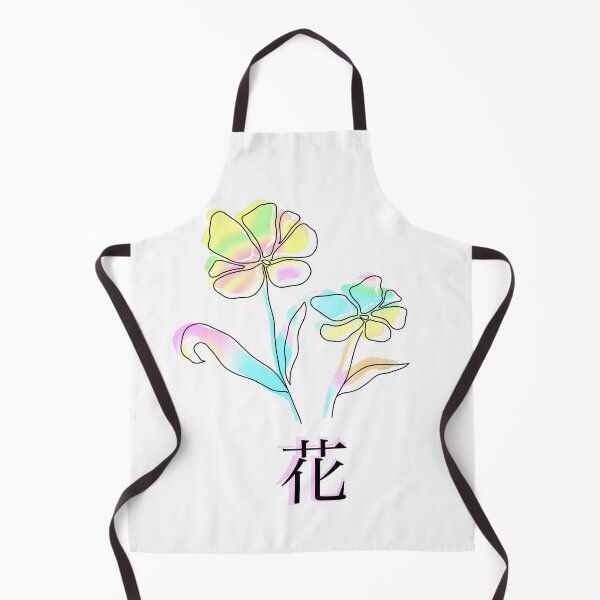 Item preview, chromatic flower minimal japan designed and sold by Monika Scheer.