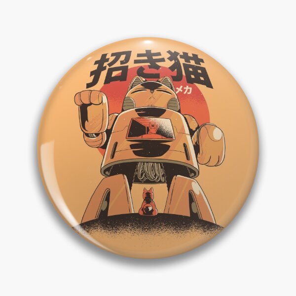 Item preview, Japanese Mecha Cat designed and sold by Blacklasch.