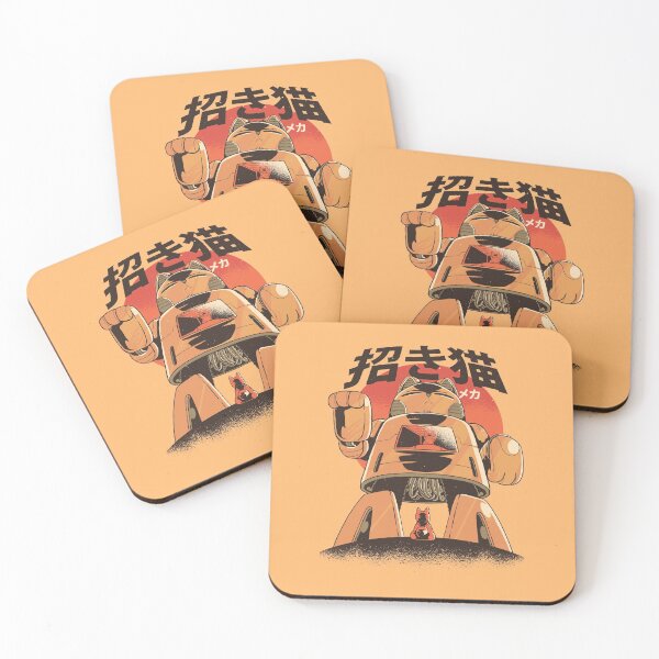 Item preview, Japanese Mecha Cat designed and sold by Blacklasch.
