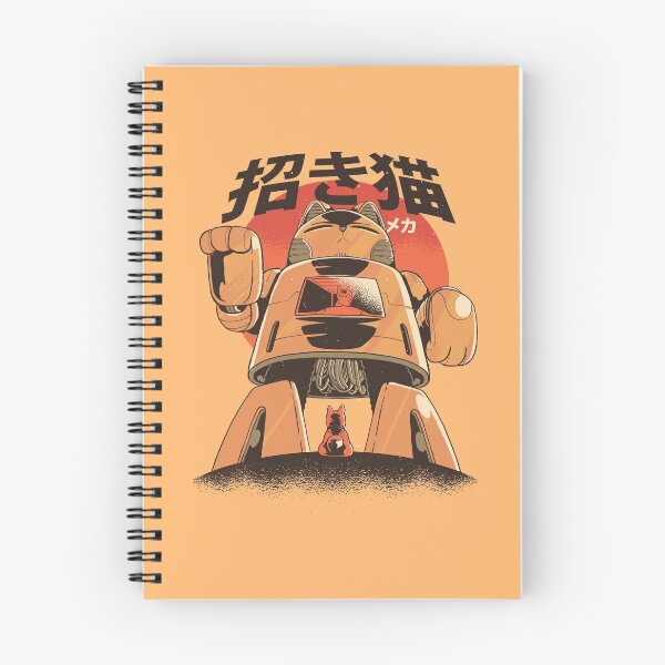 Item preview, Japanese Mecha Cat designed and sold by Blacklasch.