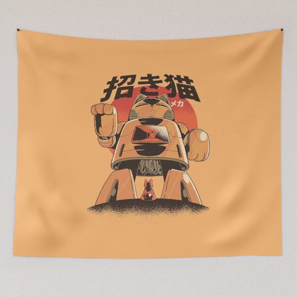 Item preview, Japanese Mecha Cat designed and sold by Blacklasch.