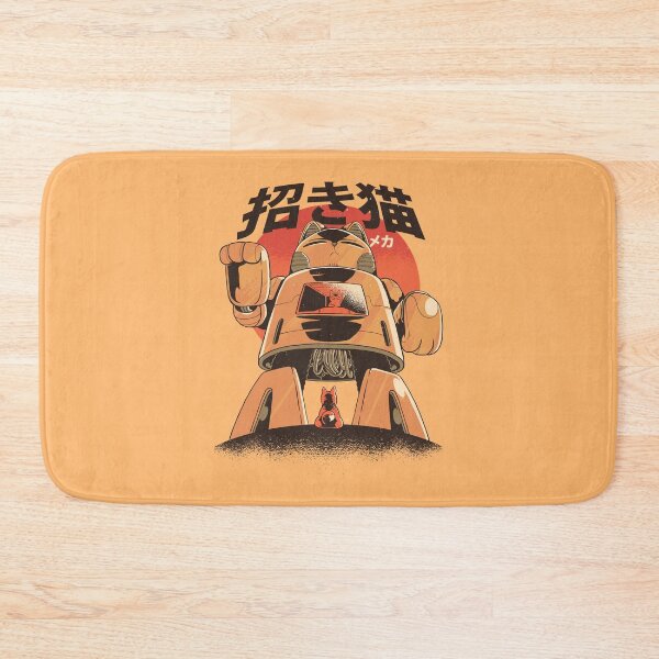 Item preview, Japanese Mecha Cat designed and sold by Blacklasch.