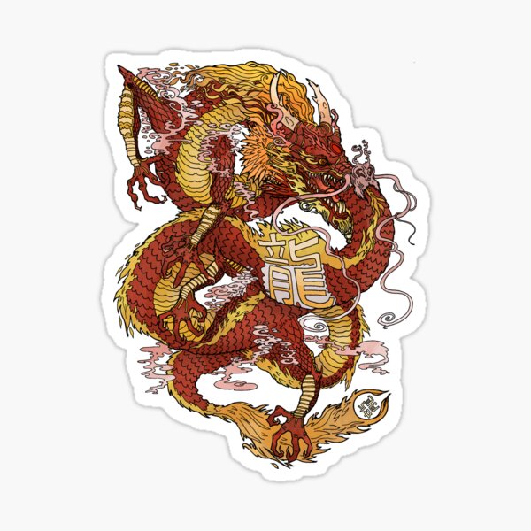 Item preview, Year of the Dragon (Red) designed and sold by nunalephink.
