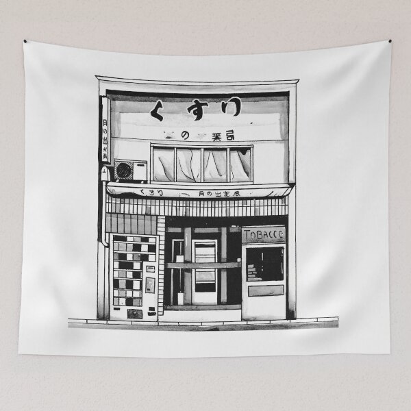 Item preview, Store designed and sold by Thewonkycanvas.