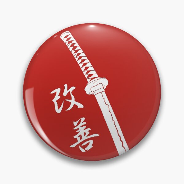 Item preview, Katana, Kaizen Kanji designed and sold by kaizengr.