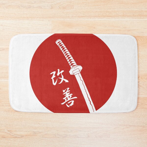 Item preview, Katana, Kaizen Kanji designed and sold by kaizengr.