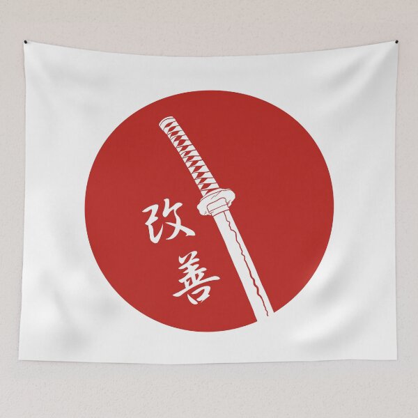 Item preview, Katana, Kaizen Kanji designed and sold by kaizengr.