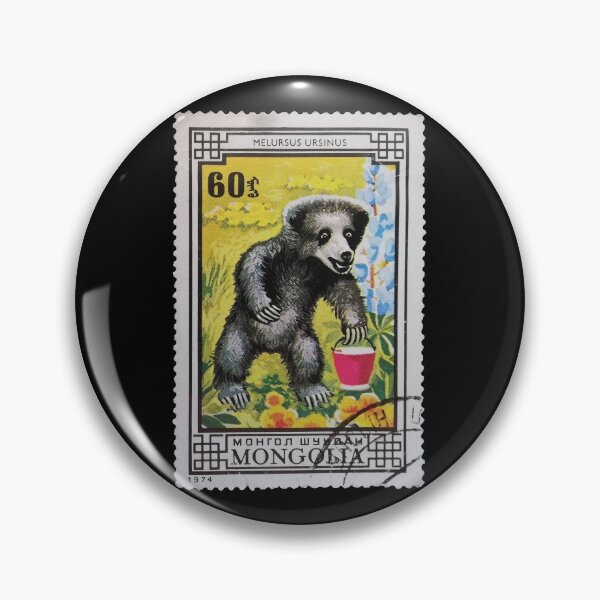 Item preview, Cute Mongolia Bear - 1974 Vintage Stamp designed and sold by StampCollection.