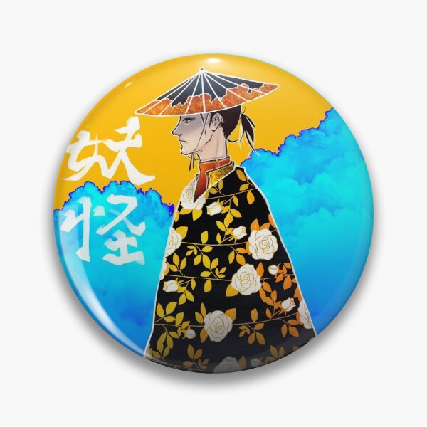 Item preview, Yokai // Vagrant designed and sold by Prime Mercury.