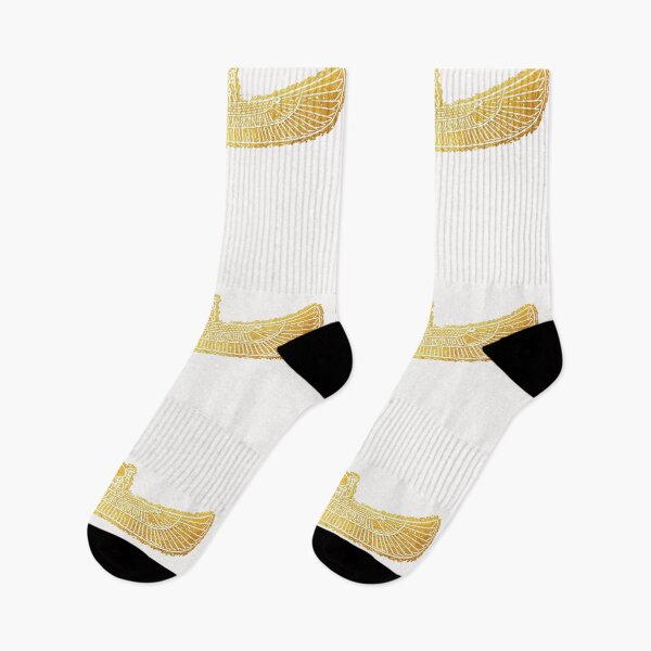 Item preview, Ram headed winged scarab. (Gold 2. On white.) designed and sold by DotorEaon.