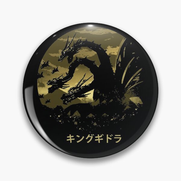 Item preview, The King of Terror designed and sold by DebraEndycott.