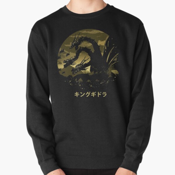 The King of Terror Pullover Sweatshirt