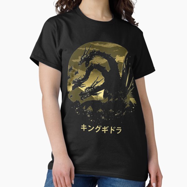 Item preview, The King of Terror designed and sold by DebraEndycott.